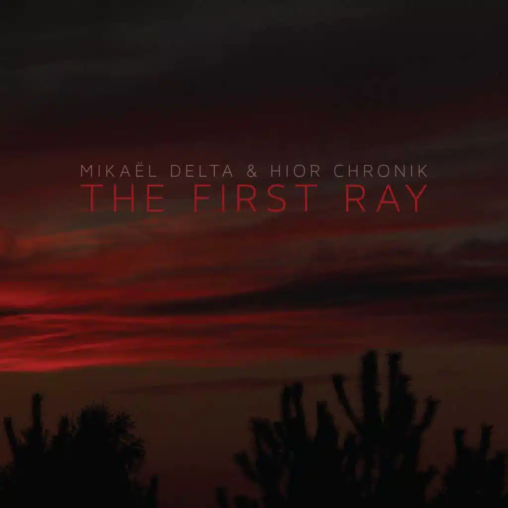 Standing in the Middle of Nowhere