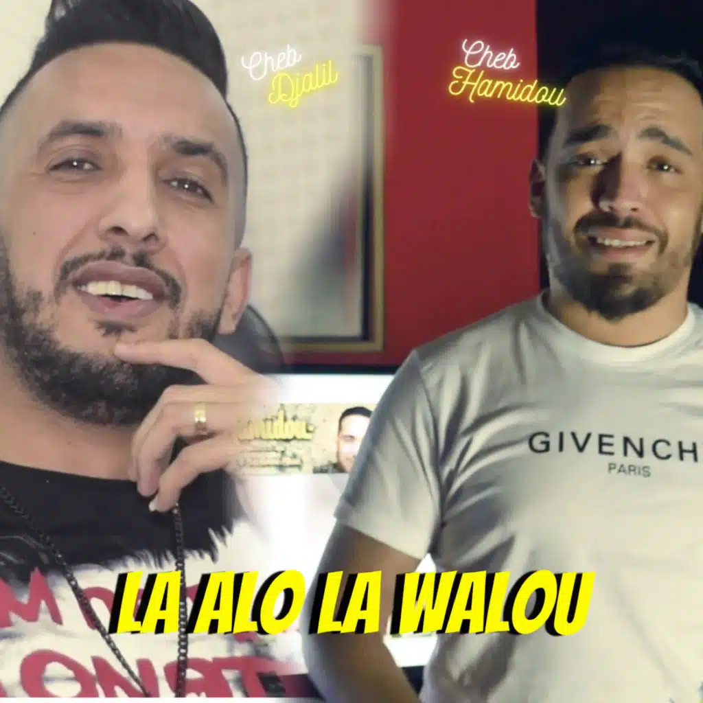 Cheb Hamidou & Cheb Djalil