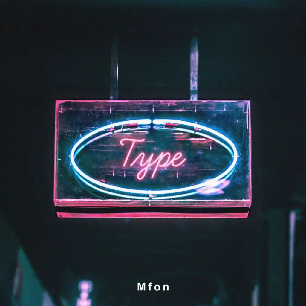 MFON