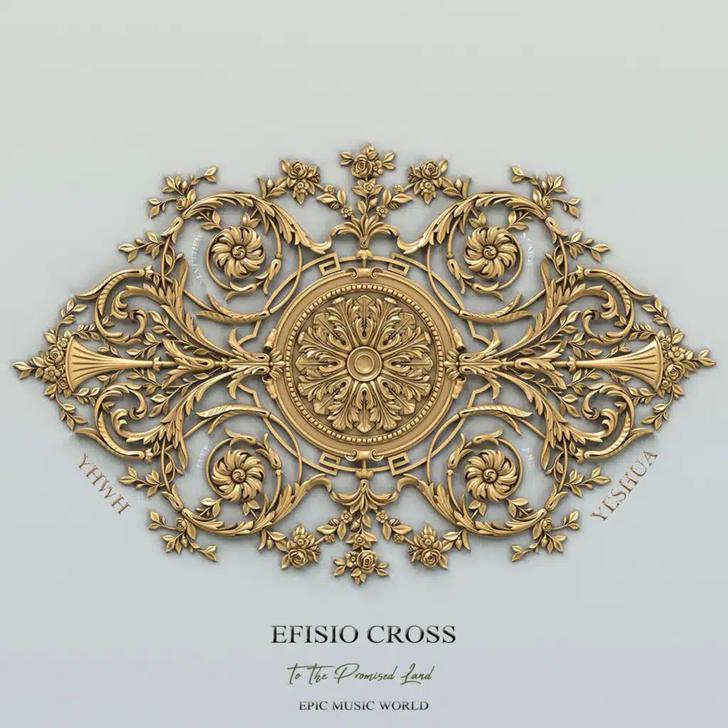 To The Promised Land