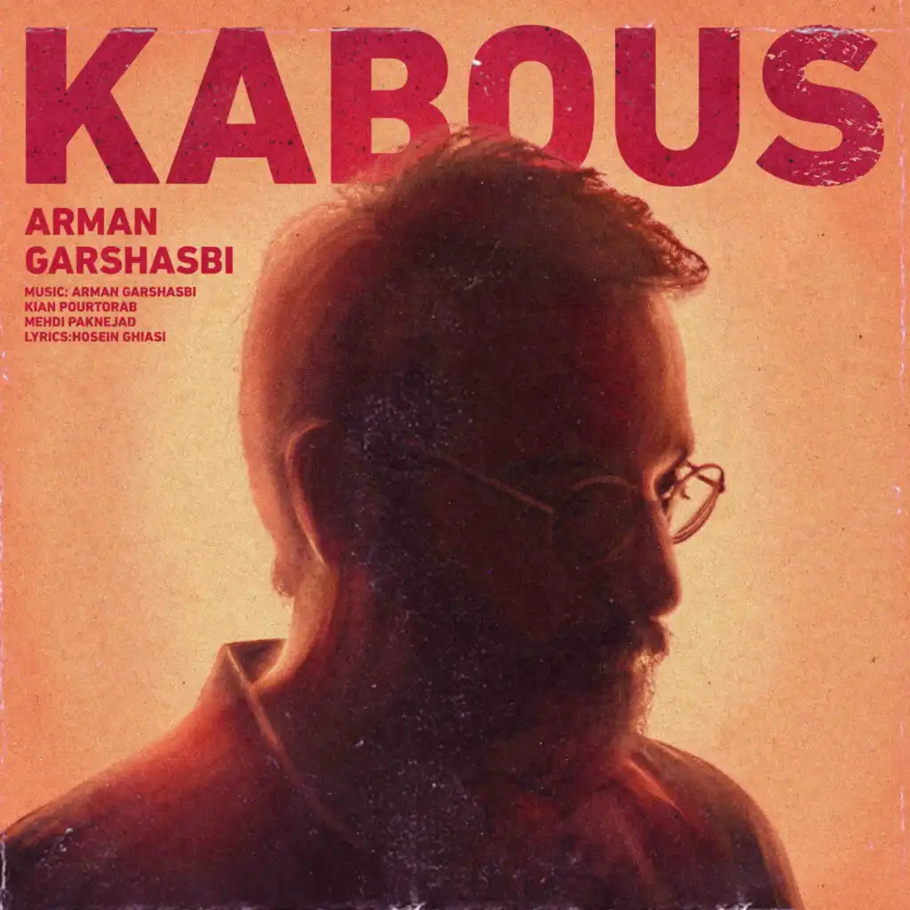 Kabous - Single
