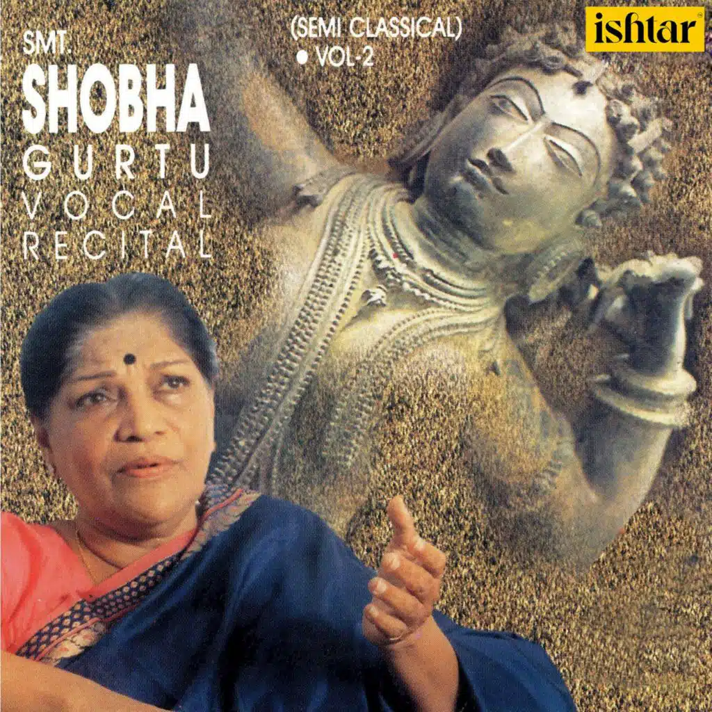 Smt. Shobha Gurtu, Vol. 2