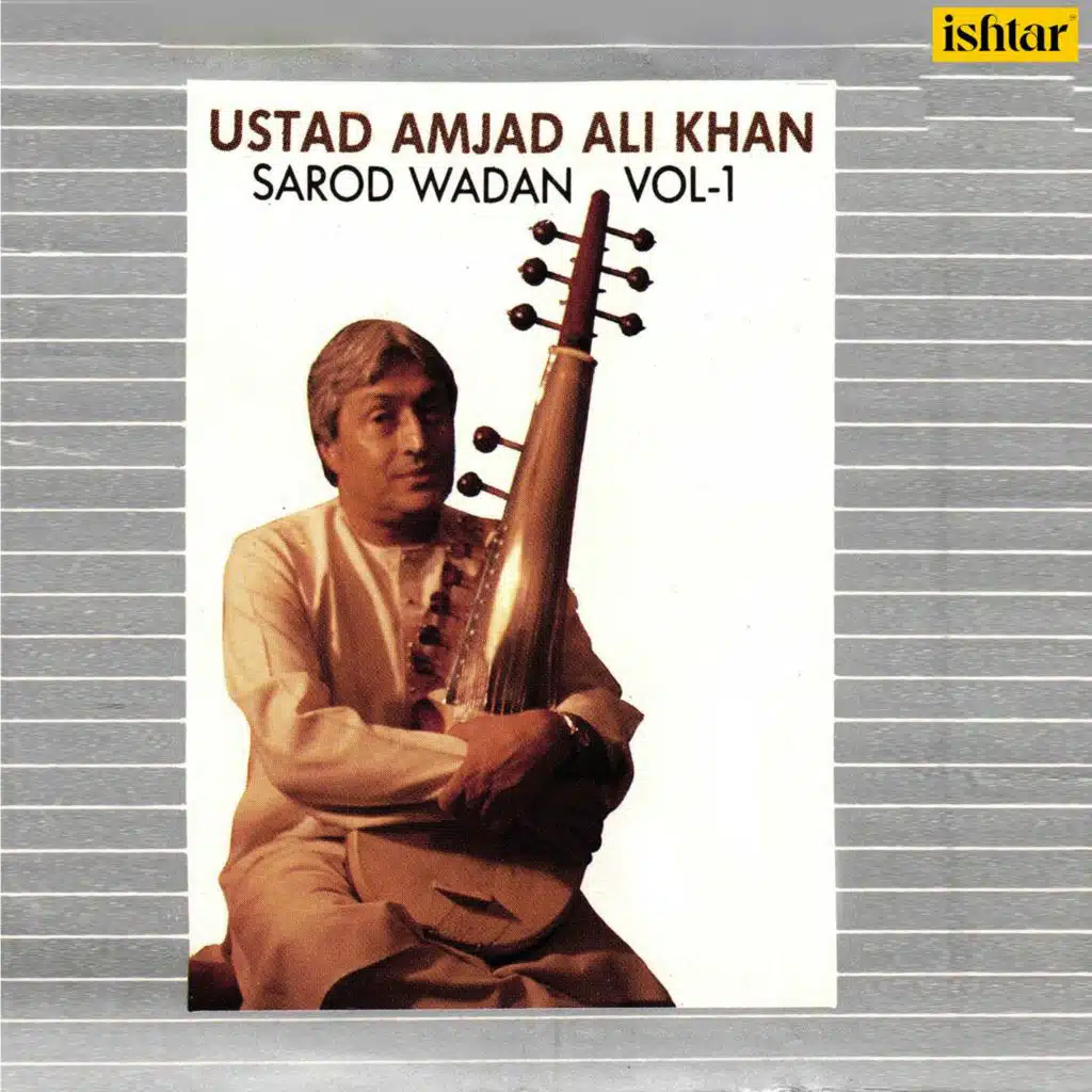 Ustad Amjad Ali Khan, Sabir Khan, Madan Bongale