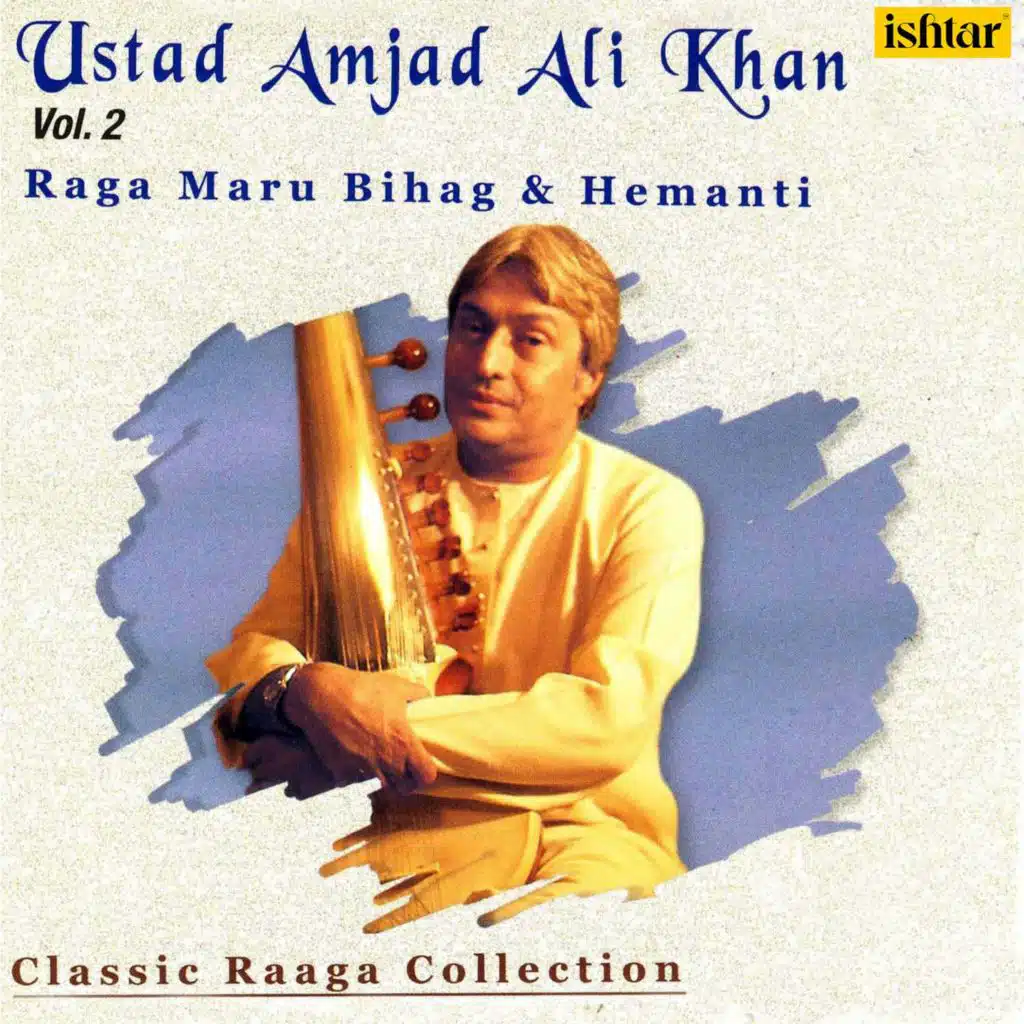 Sarod Wadan,  Vol. 2