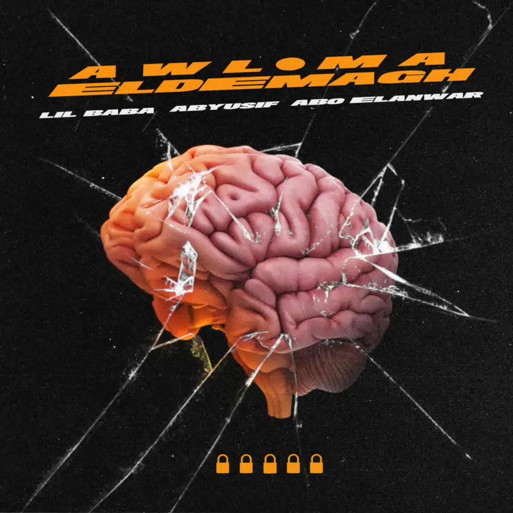 AWEL MA ELDEMAGH (feat. Abyusif & Abo EL Anwar)