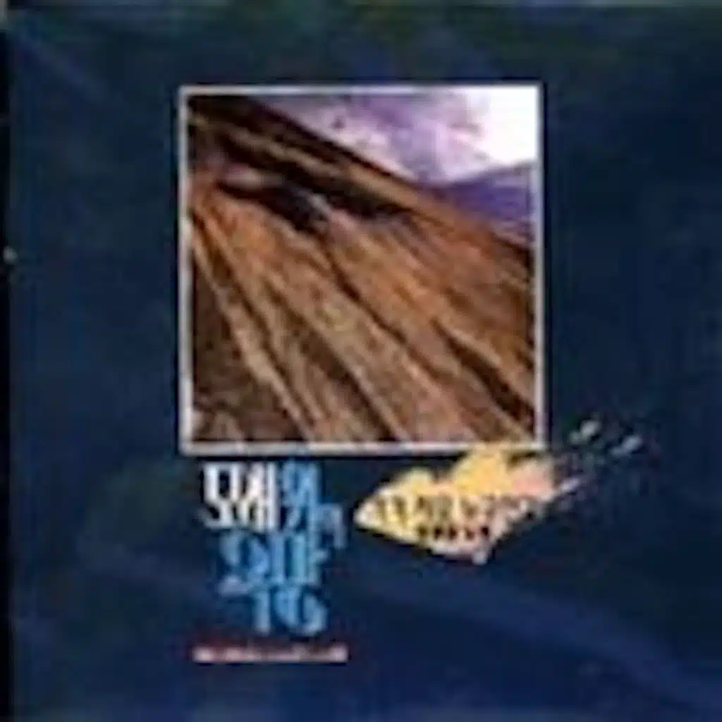 모래위의 욕망 (End Title)