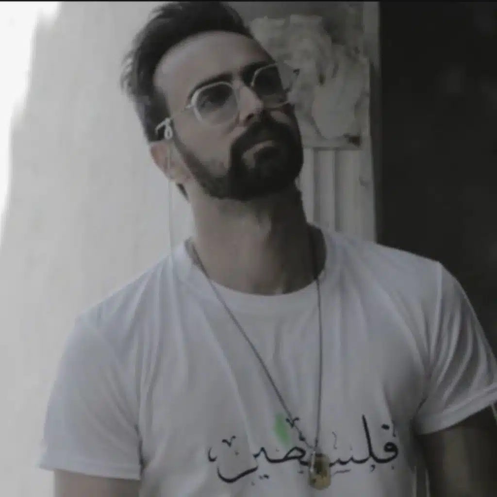 رجــاوي فلسطيني