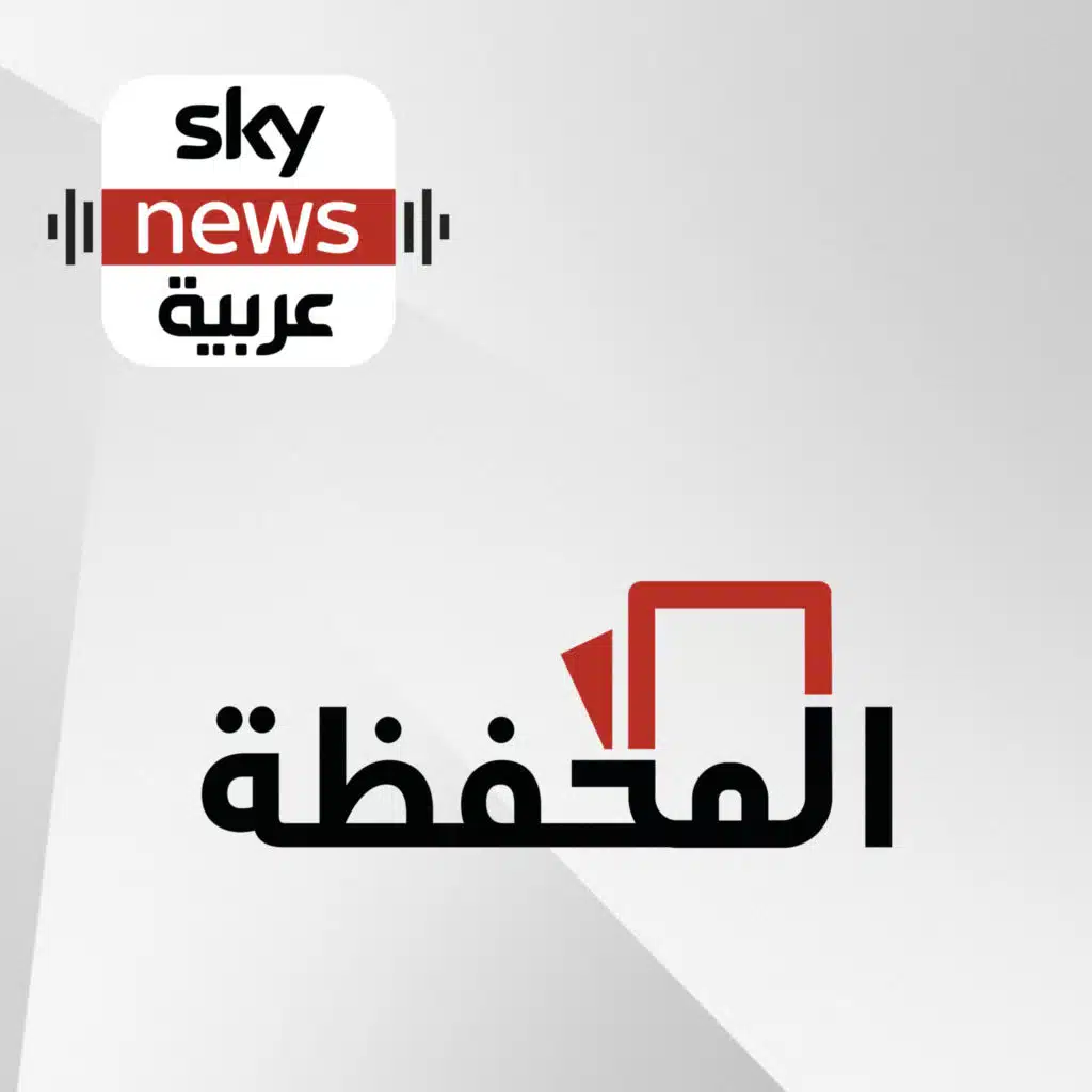 الإمارات.. فرص العمل الذهبية