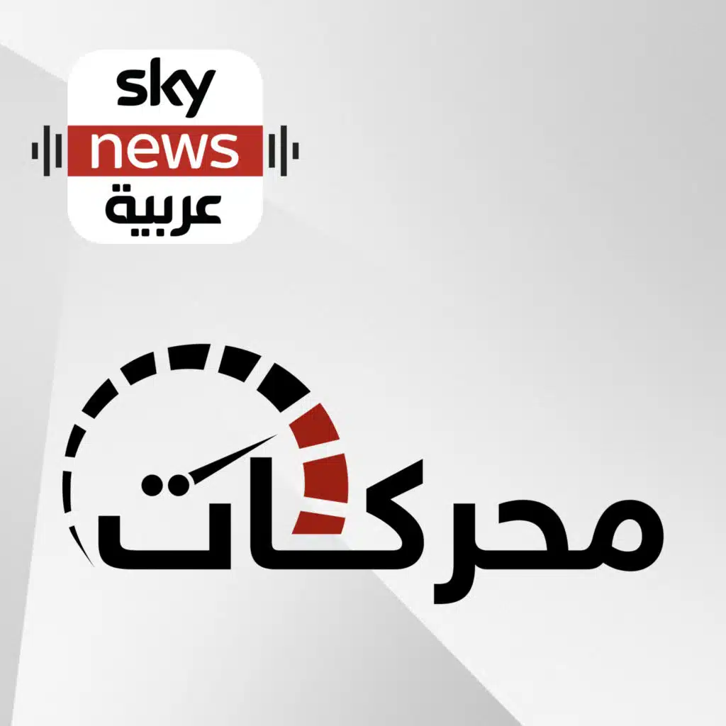 تقنيات المركبات.. كماليات اليوم أساسيات المستقبل!