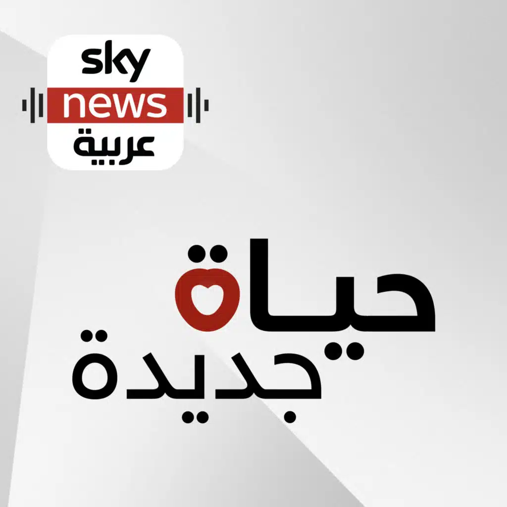 كيف تفلس وتعود ثريا من جديد؟