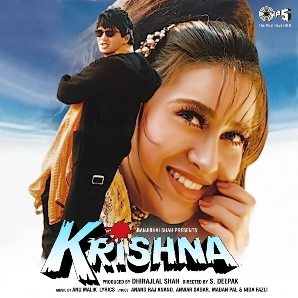 Krishna (Original Motion Picture Soundtrack)