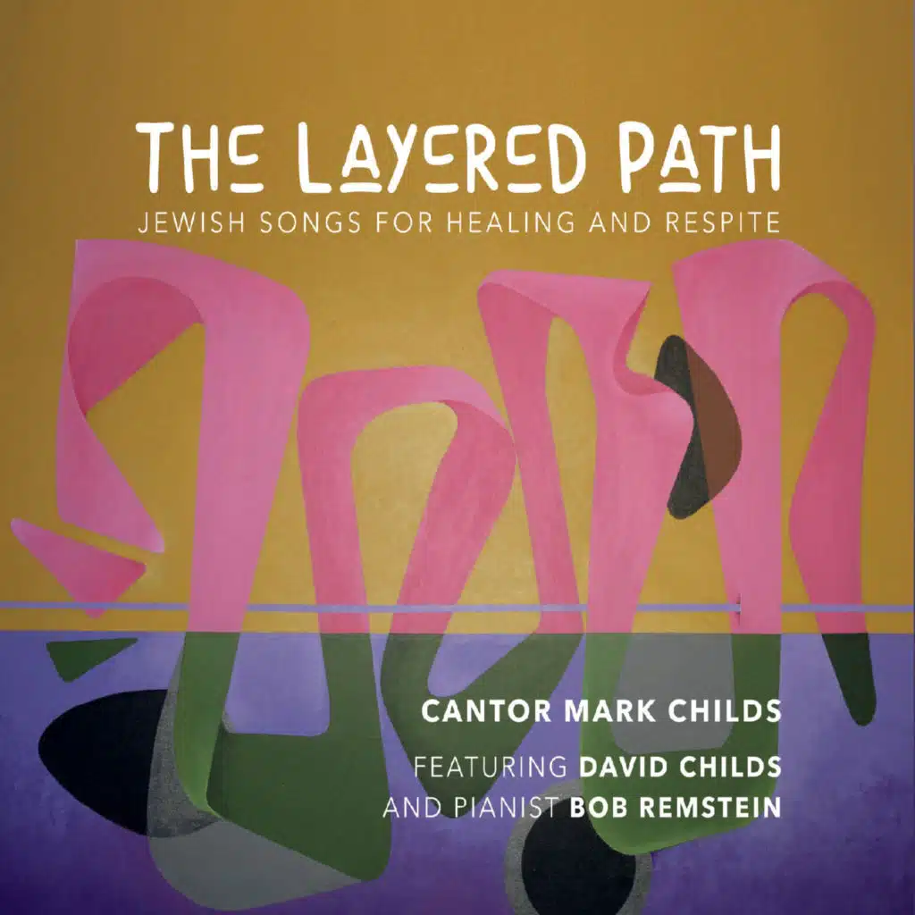 Cantor Mark Childs