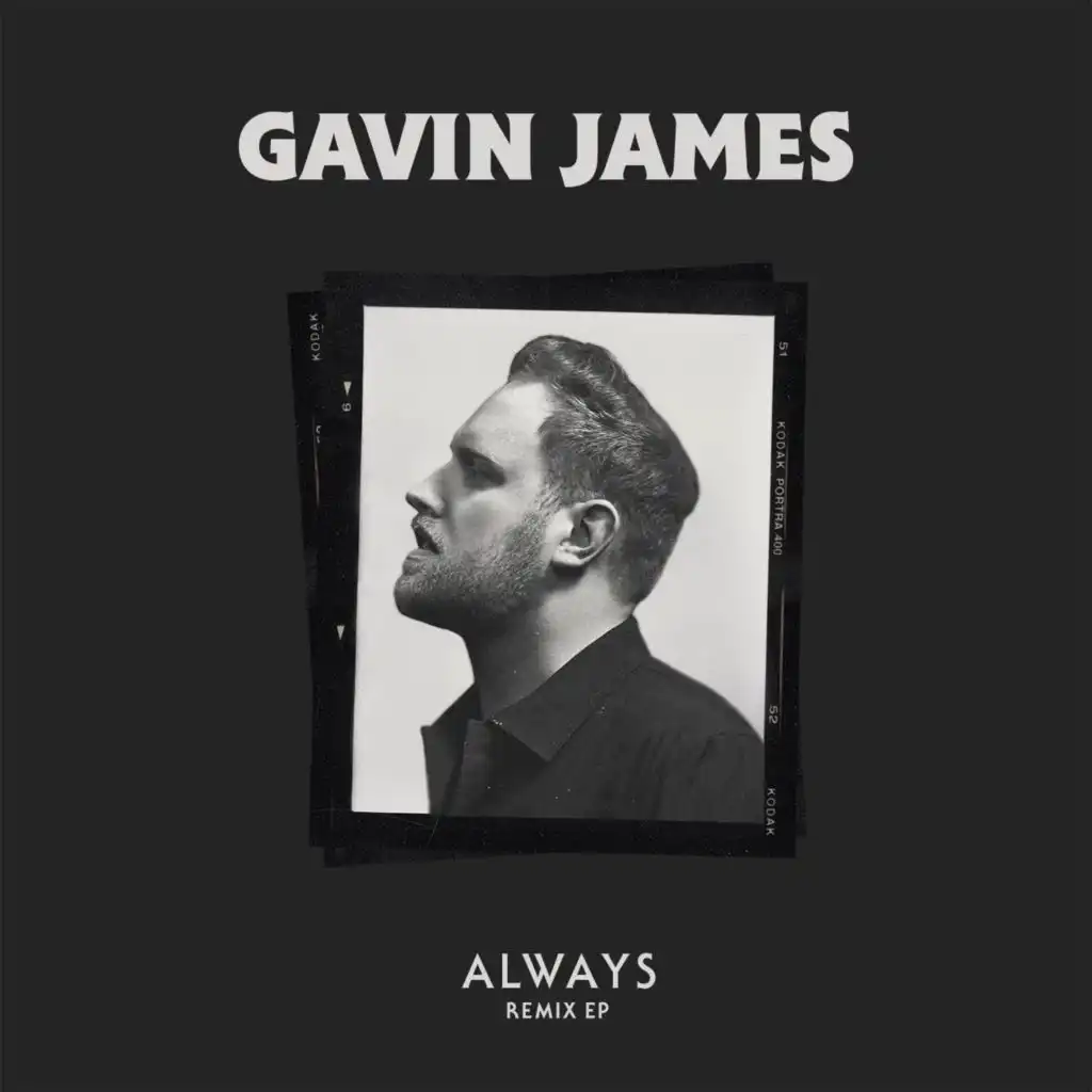 Always (Remix) - EP