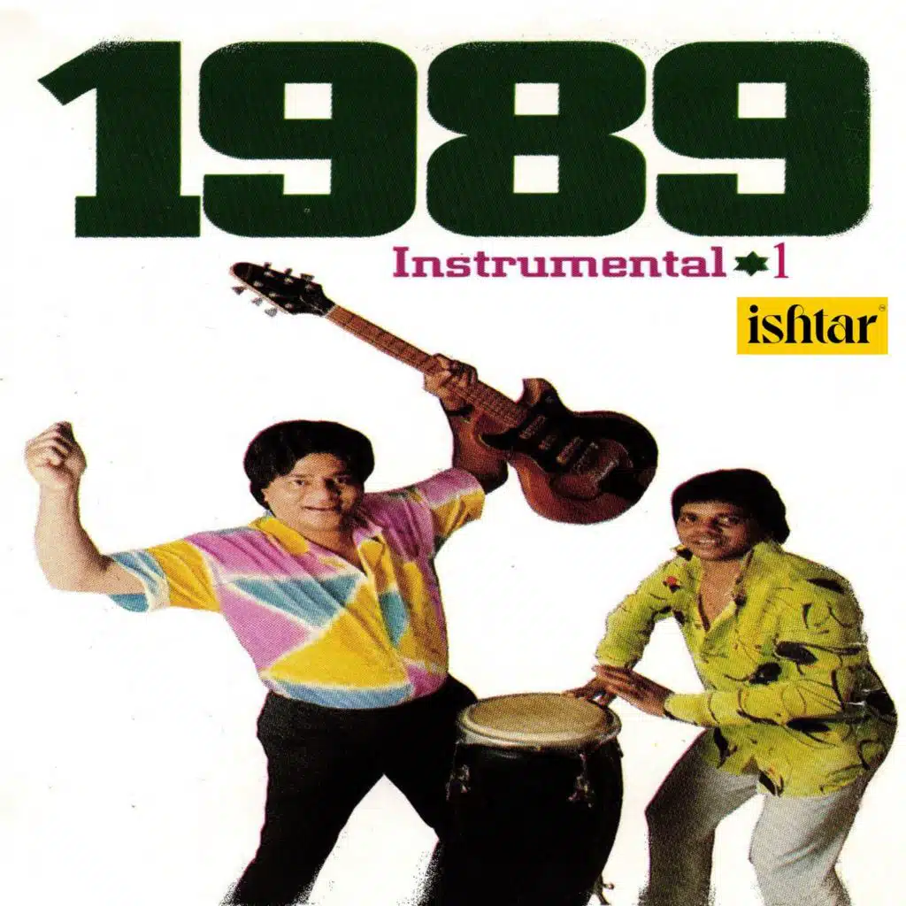 1989 Instrumental, Vol. 1