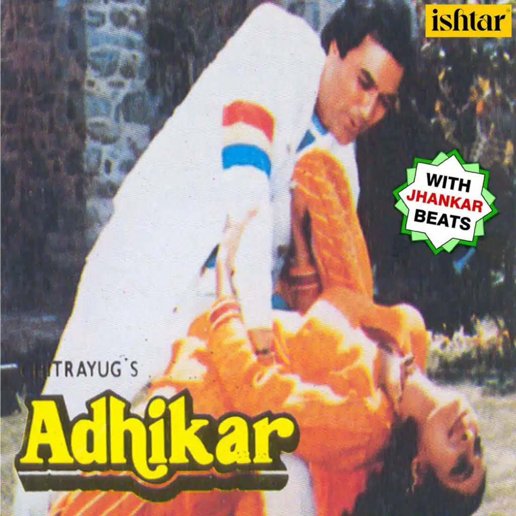 Main Dil Tu Dhadkan (With Jhankar Beats) (From "Adhikar")