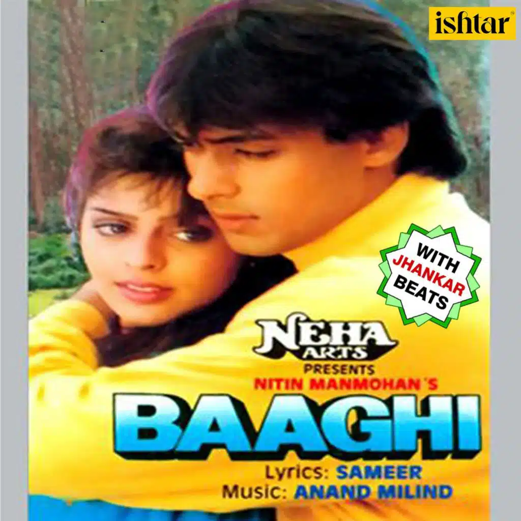 Baaghi (With Jhankar Beats) (Original Motion Picture Soundtrack)