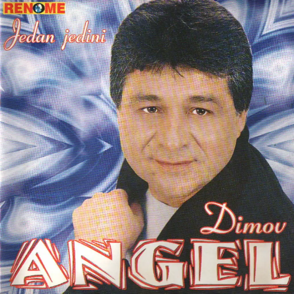 Angel Dimov