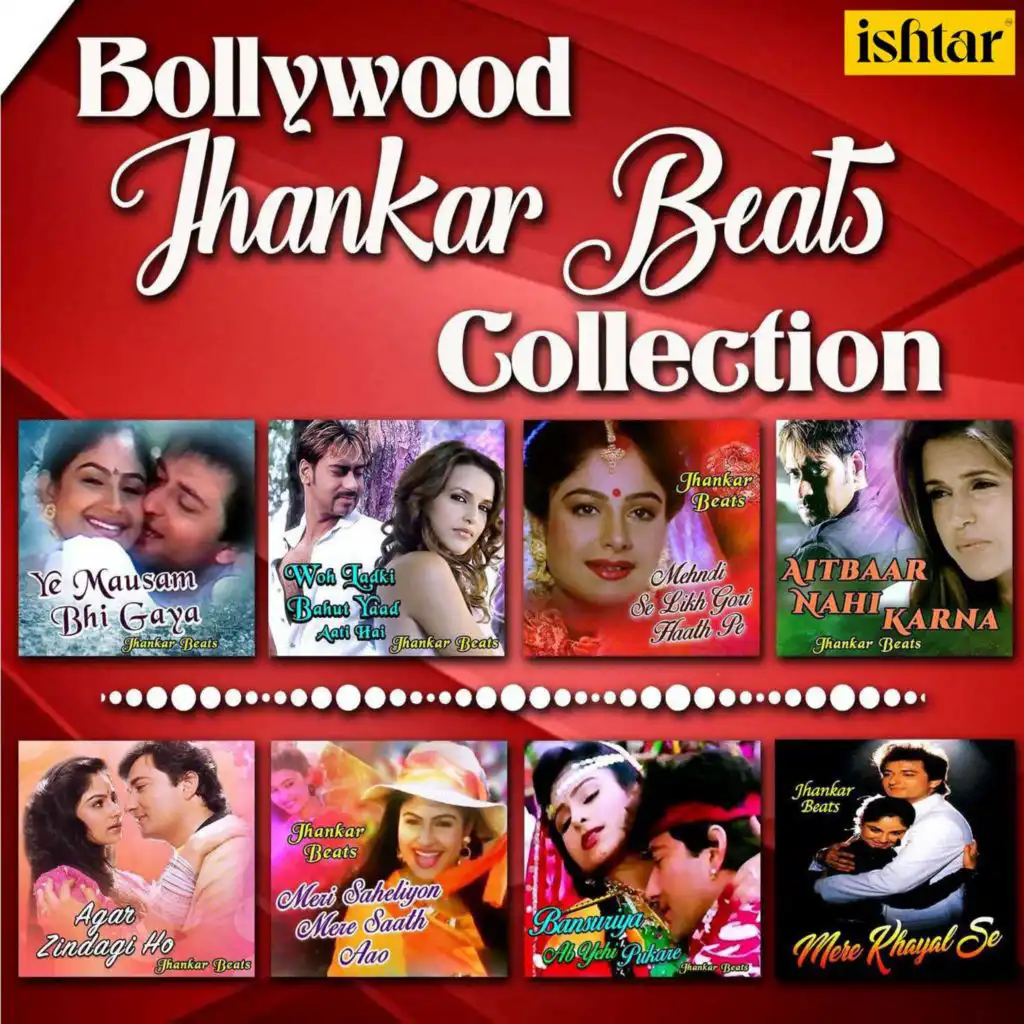 Mere Khayal Se Tum (Jhankar Beats)