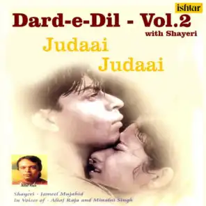 Judaai Judaai with Shayari, Dard-e-Dil, Vol. 2