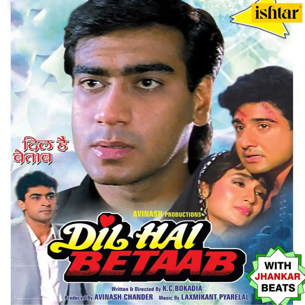 Dil Hai Betaab (With Jhankar Beats) (Original Motion Picture Soundtrack)