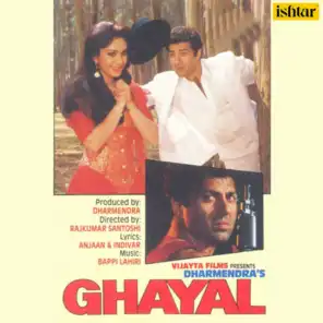 Ghayal (Original Motion Picture Soundtrack)