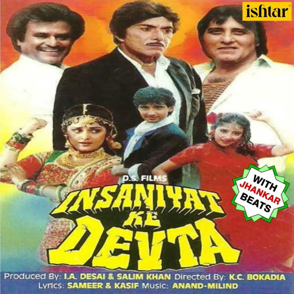 Insaniyat Ke Devta (With Jhankar Beats) (Original Motion Picture Soundtrack)