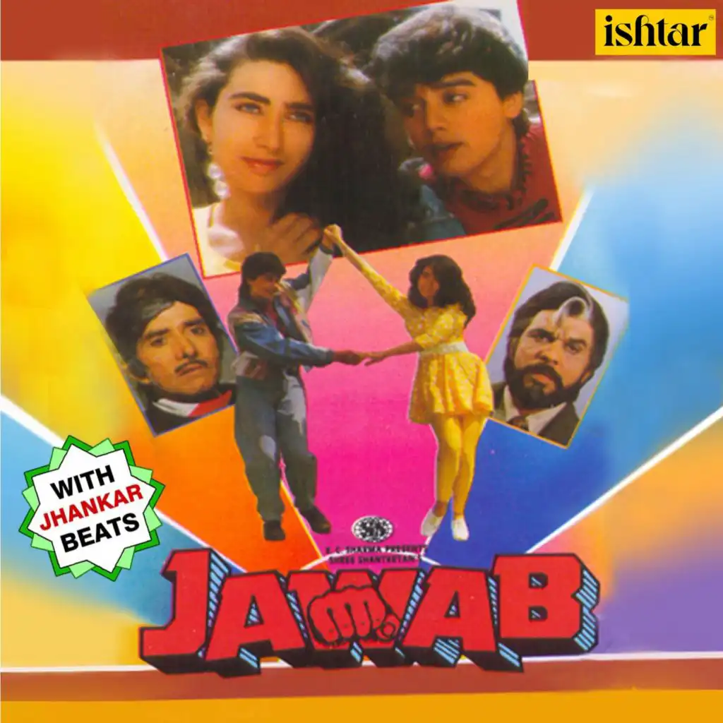 Jawab (With Jhankar Beats) (Original Motion Picture Soundtrack)