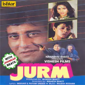 Jurm (With Jhankar Beats) (Original Motion Picture Soundtrack)