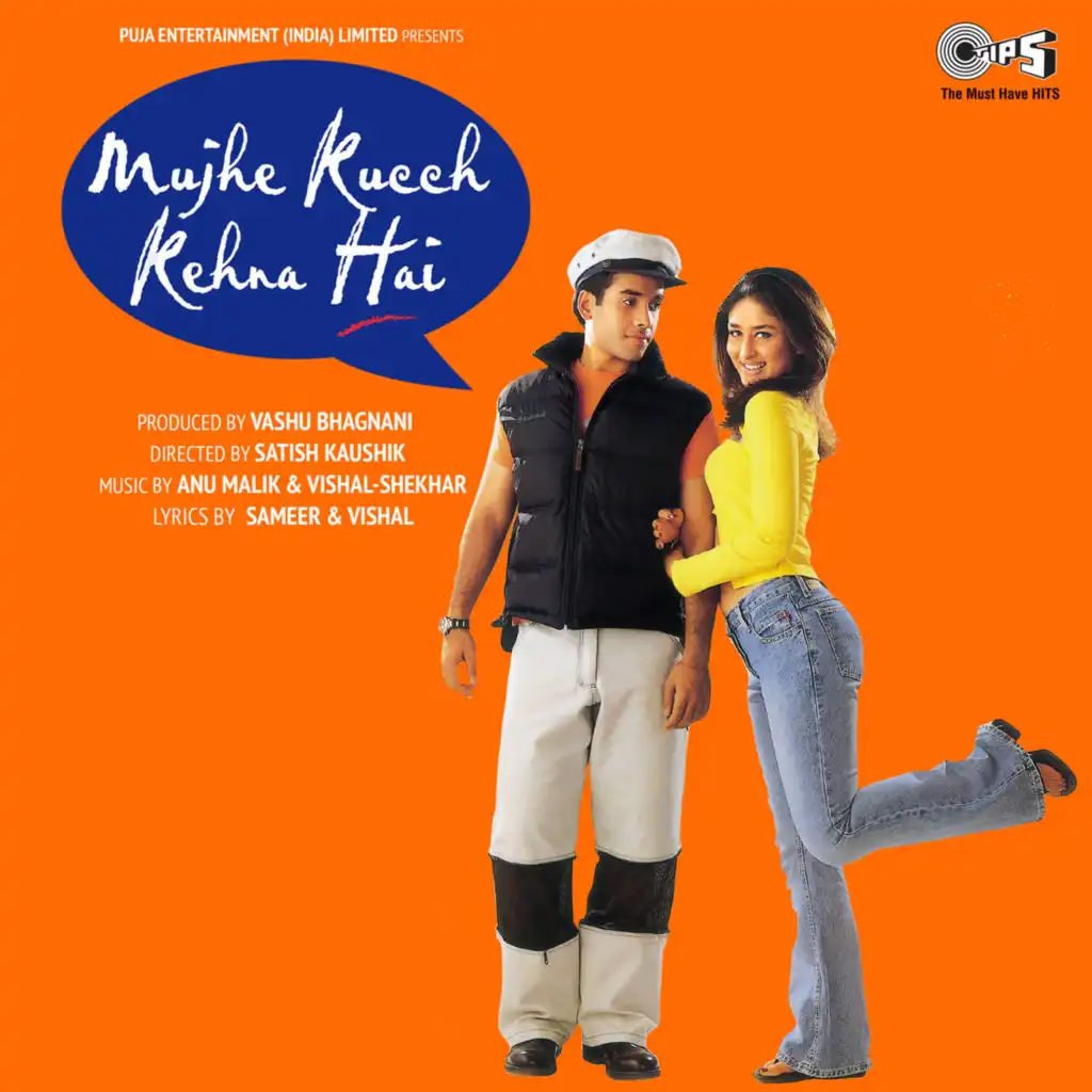 Jabse Dekha Hai (Female Version)