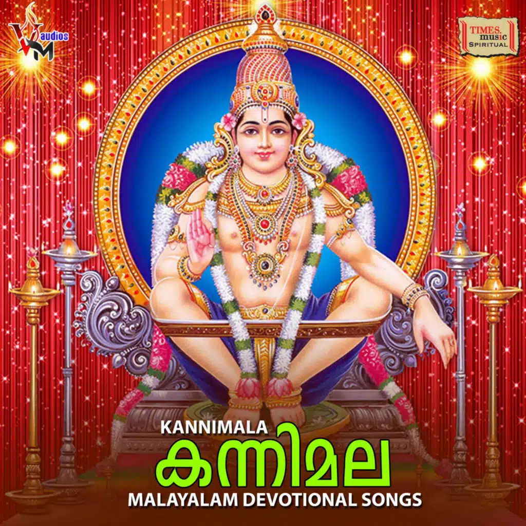 Ponnu Pathinettu Padi