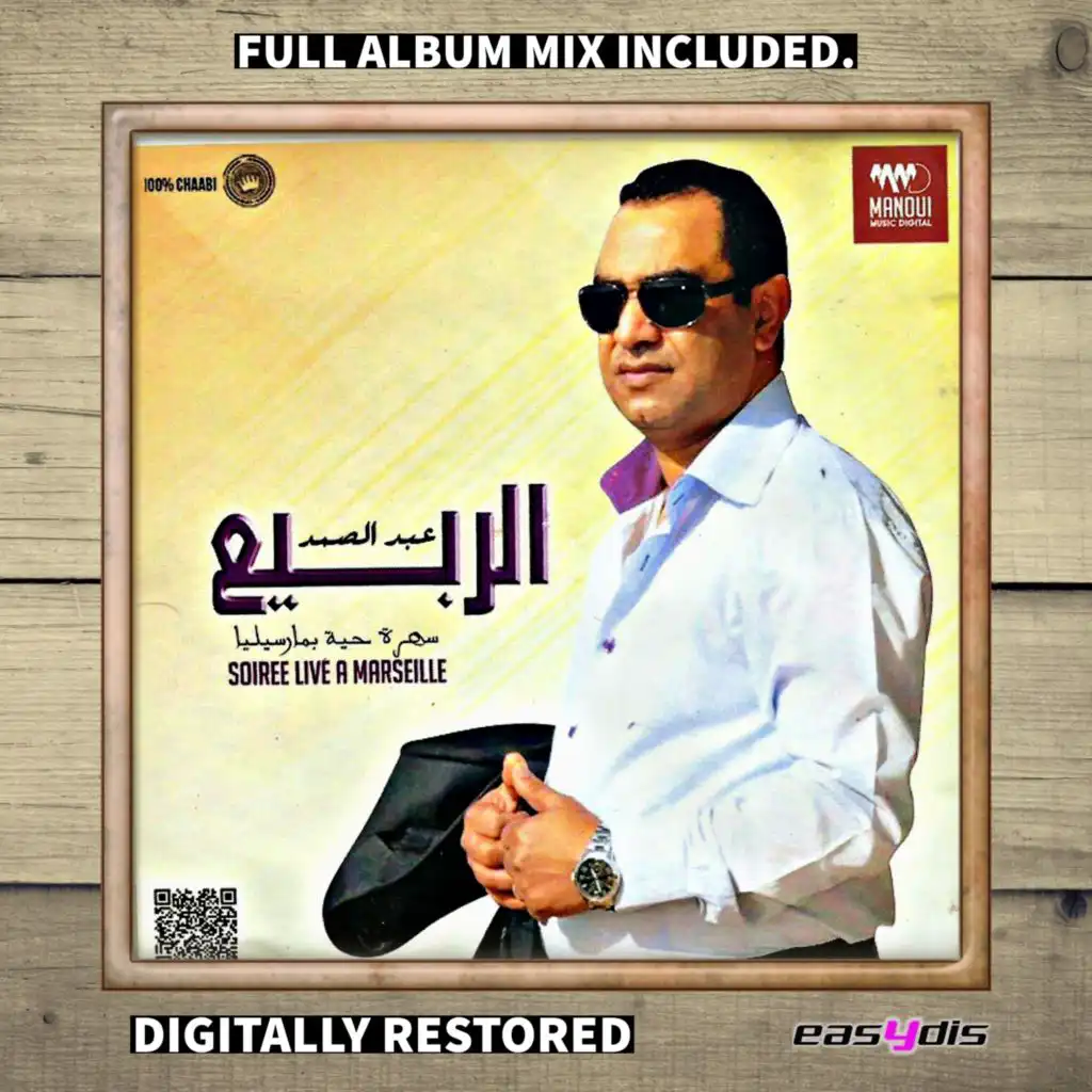 Soiree live a marseille