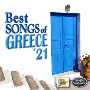Best Songs of Greece '21