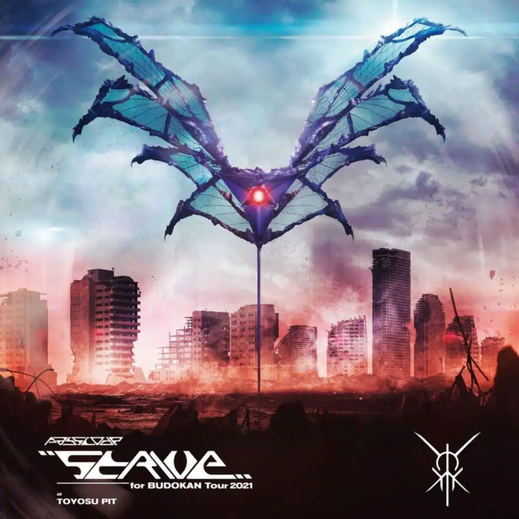 Axis (Passcode "Strive" For Budokan Tour 2021 At Toyosu Pit)