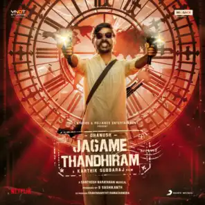 Jagame Thandhiram (Telugu) (Original Motion Picture Soundtrack)