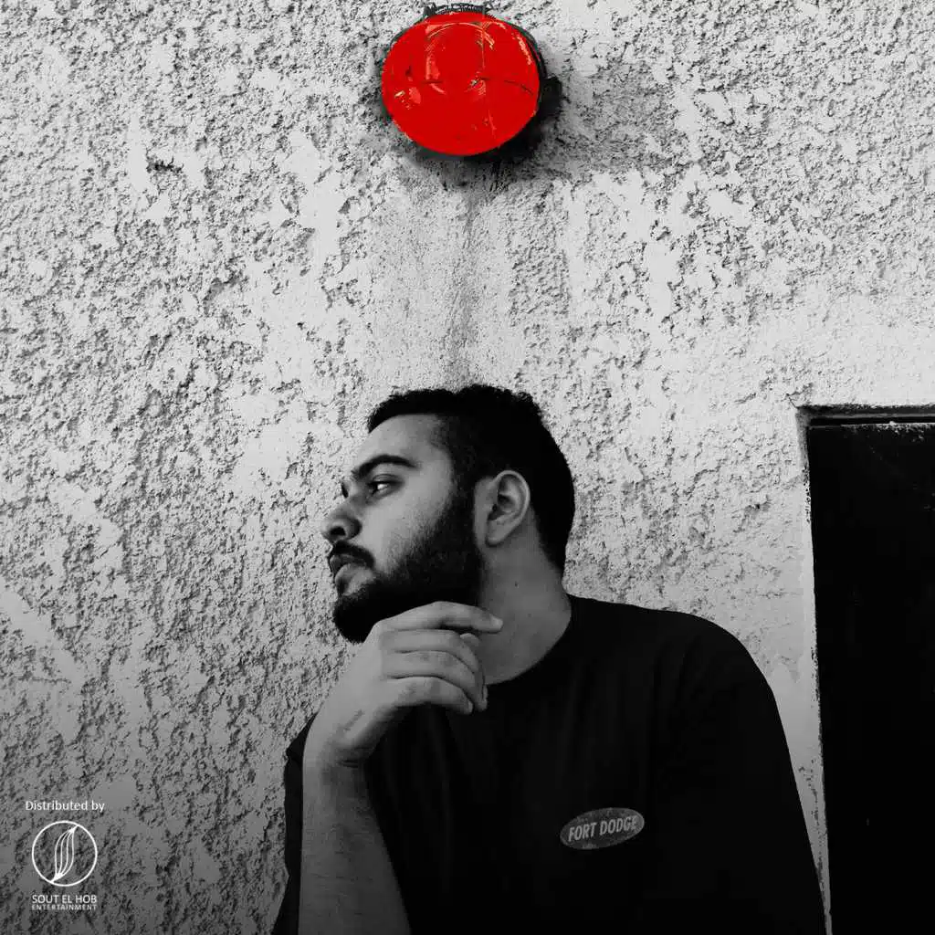 تلات في سبت