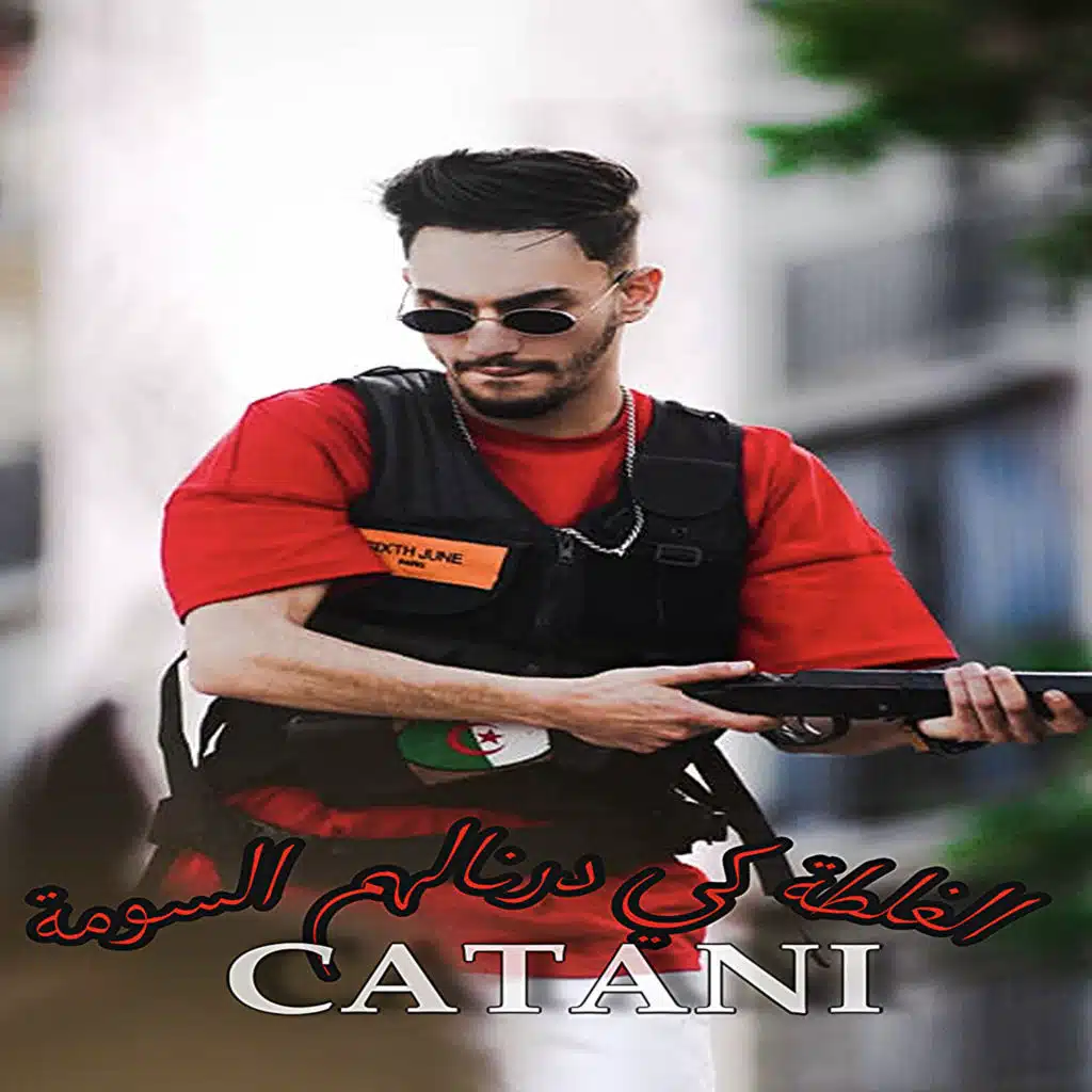 L'ghalta Ki Dernalhoum Souma