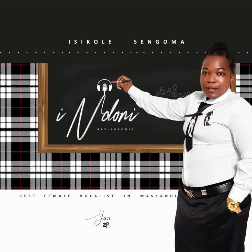 Isikole Sengoma