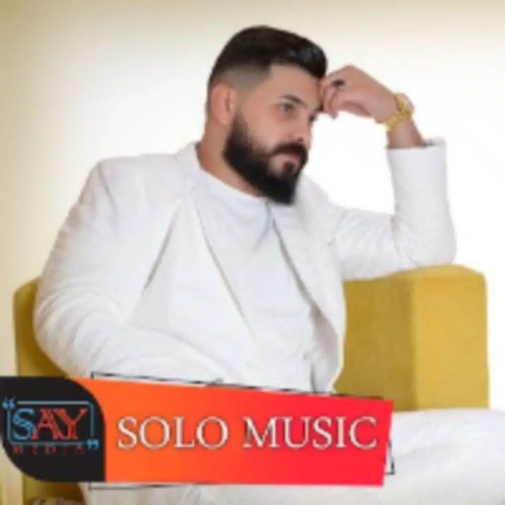 جنيت بحبك جنيت