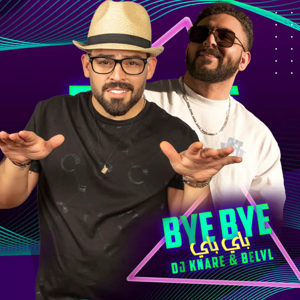 باي باي Ft. BELVL