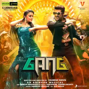 Gang (Telugu) [Original Motion Picture Soundtrack]