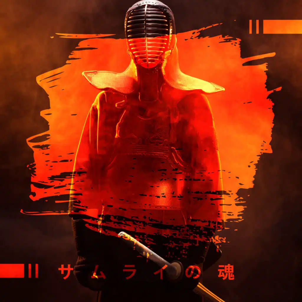 サムライの魂: 伝統的な邦楽