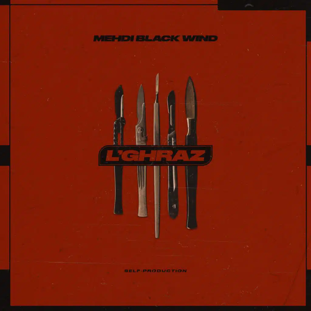 3LA MRJAN (feat. UNCLE VATO)