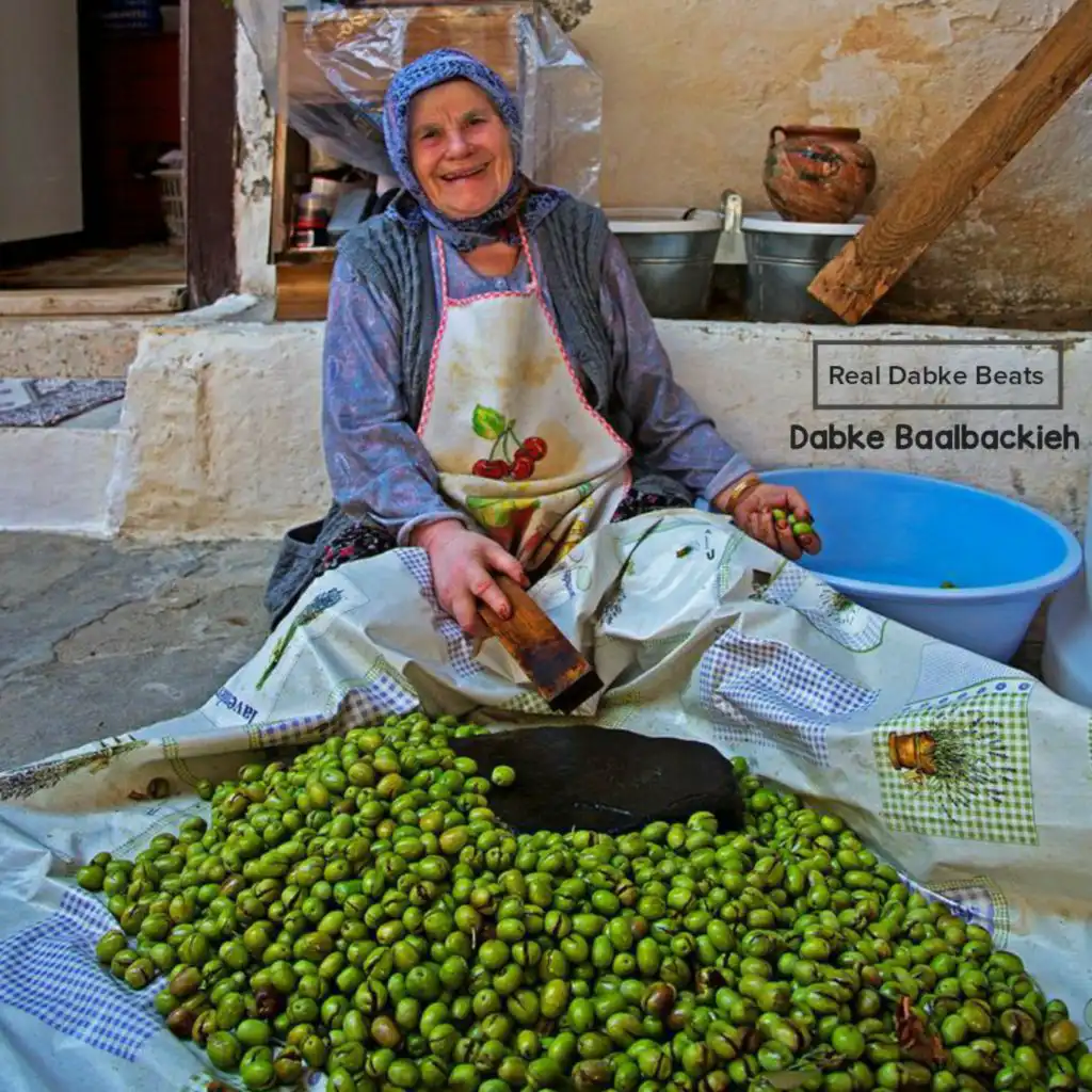 دبكة إيقاع لفّ | حسن يزبك