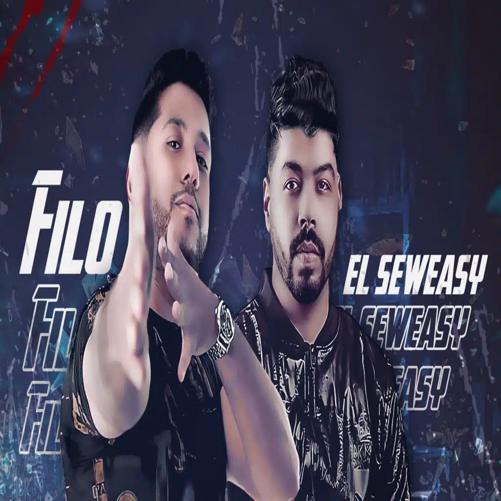 الضحكه كانت مرسومه