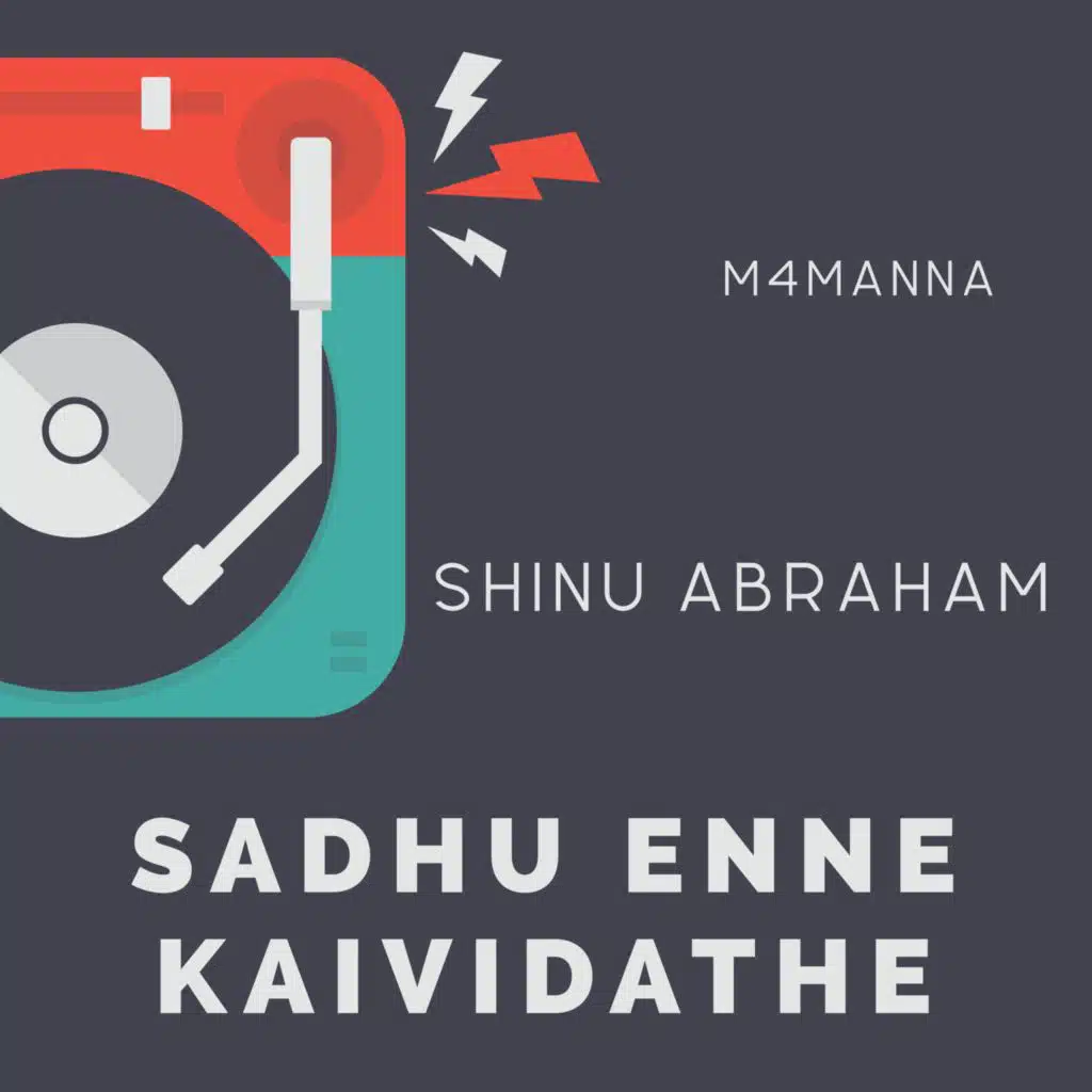 Sadhu enne kaividathe