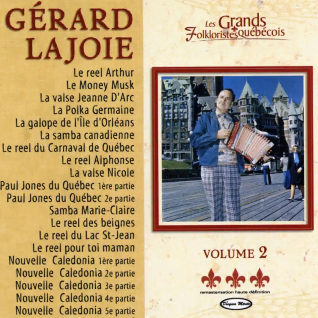 Gérard Lajoie
