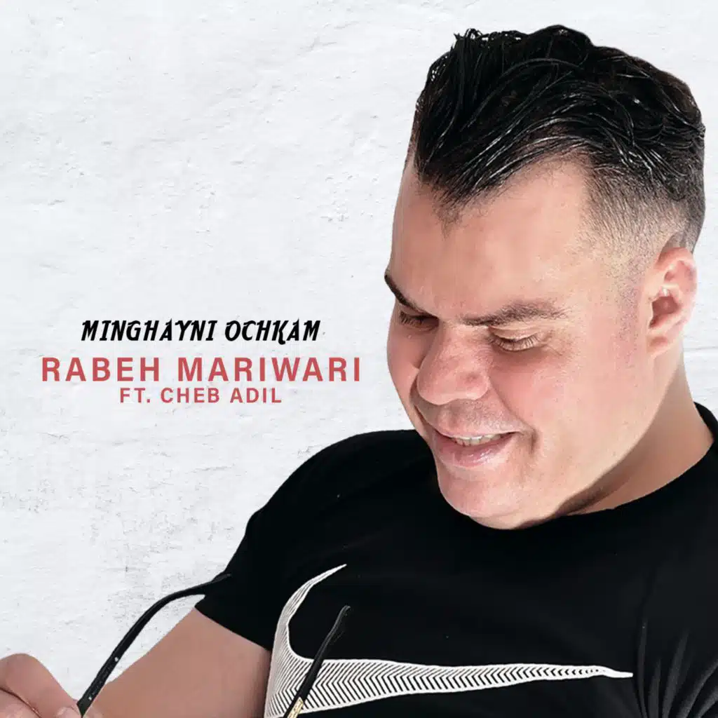 Minghayni Ochkam (feat. Cheb Adil)