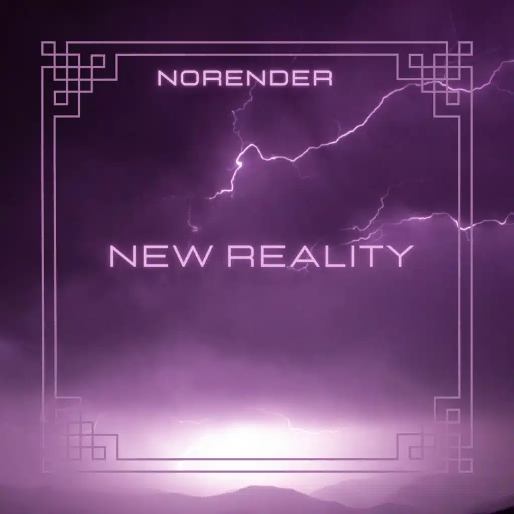 New Reality