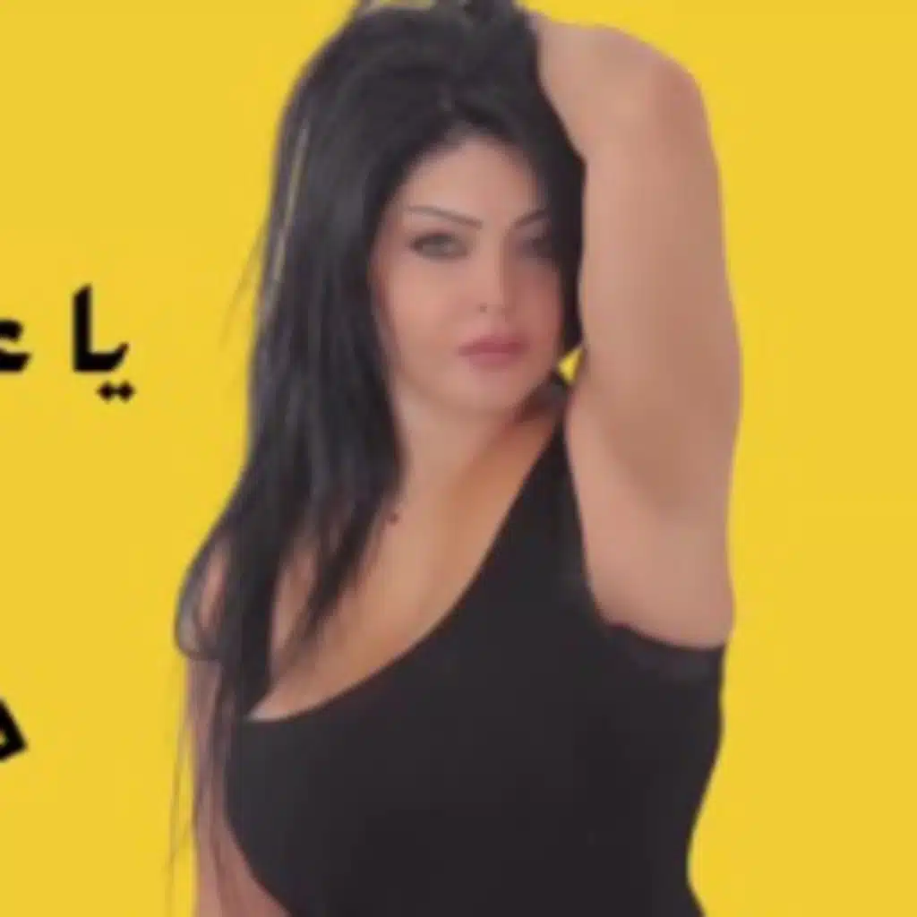 سونيا ابراهيم