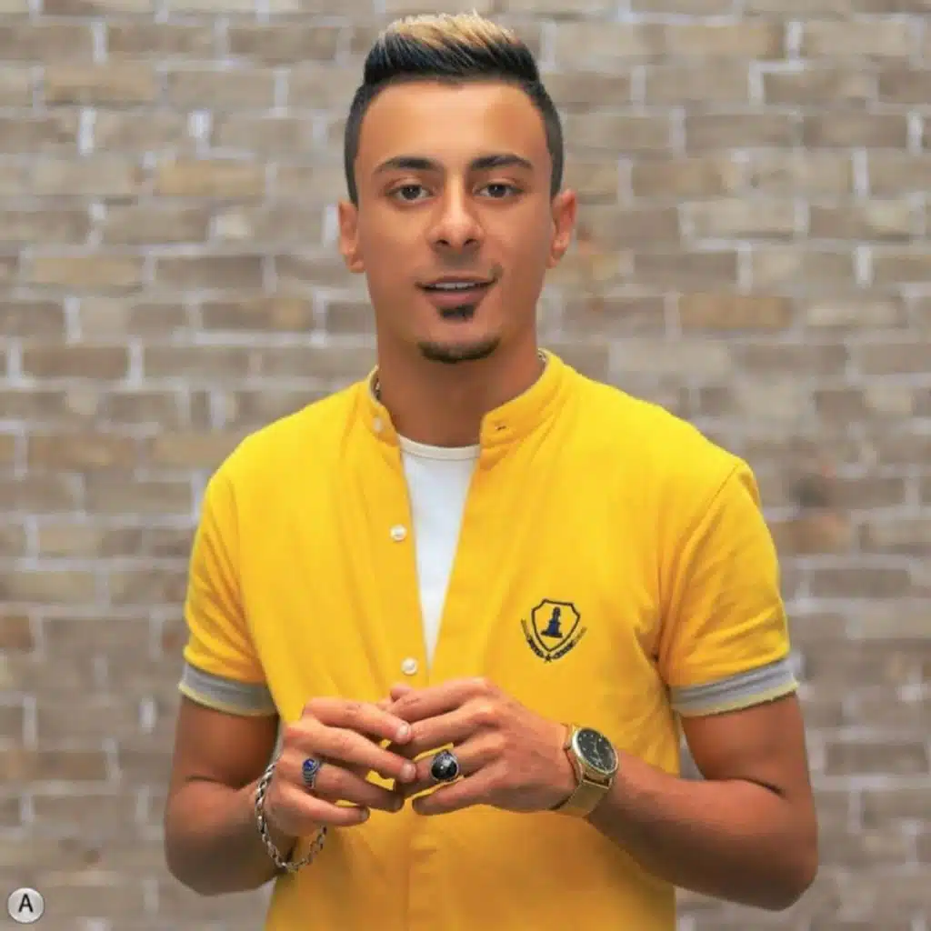 العو جالكم خبو اشبالكو